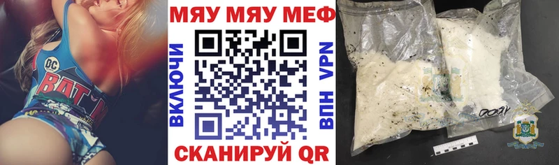 Купить Ливны ГАШИШ Alpha-PVP Cocaine Мефедрон МАРИХУАНА