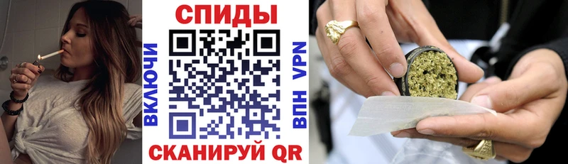 Бутират жидкий экстази Ливны
