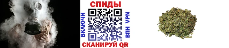 БУТИРАТ 99%  Ливны 