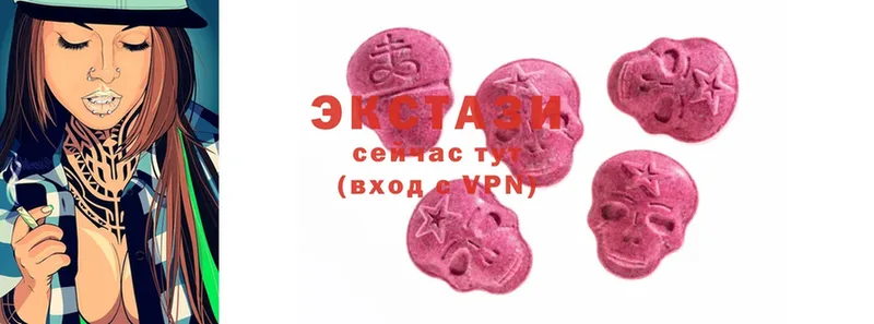 сайты даркнета какой сайт  Ливны  Ecstasy mix 