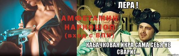 мяу мяу мука Липки