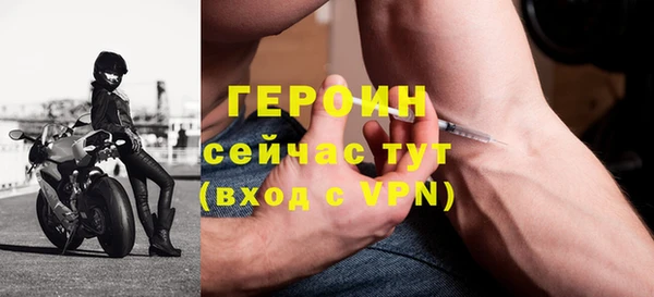 ешки Лиски