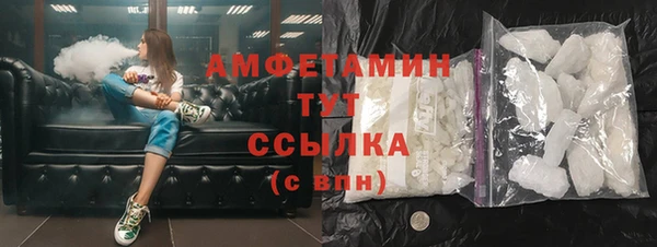 ешки Лиски