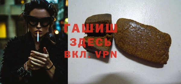 мяу мяу мука Липки