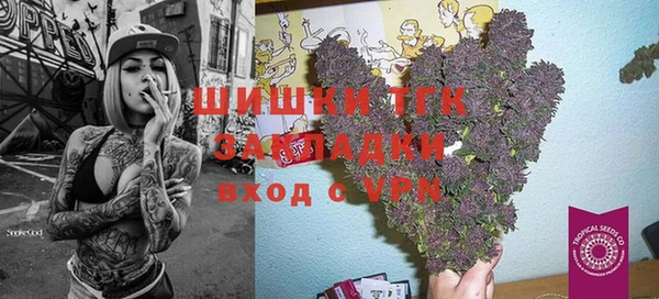 ешки Лиски