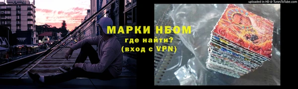 мдпв Лихославль