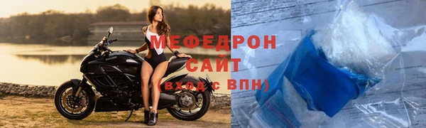 ешки Лиски