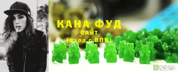 мяу мяу мука Липки