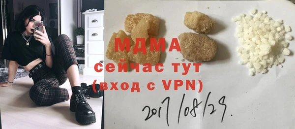 мдпв Лихославль