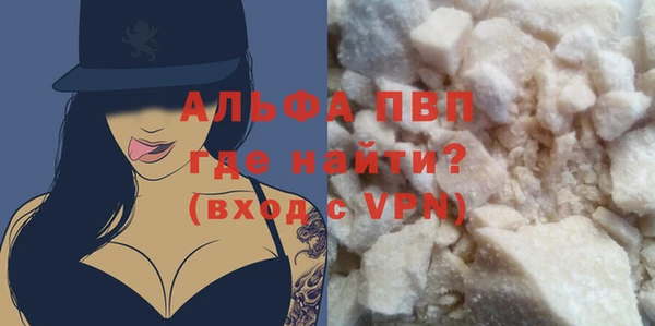 мяу мяу мука Липки