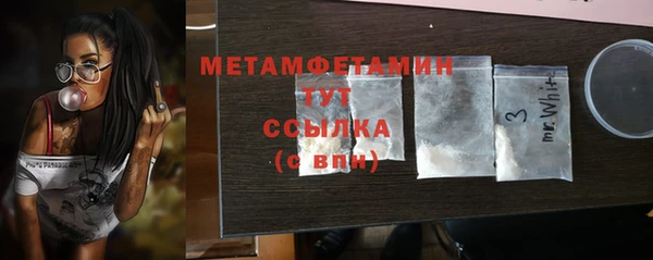 мяу мяу мука Липки