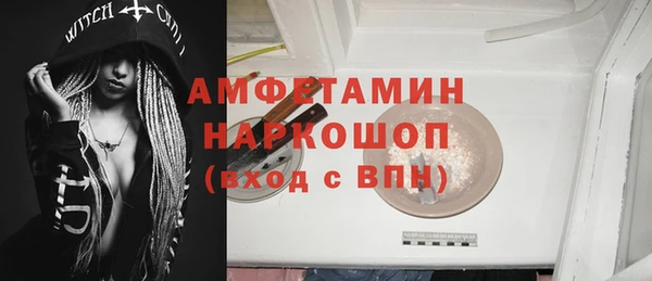 мдпв Лихославль