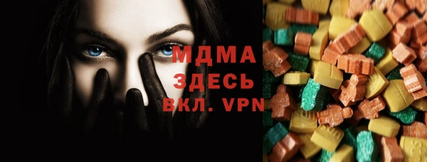 ешки Лиски