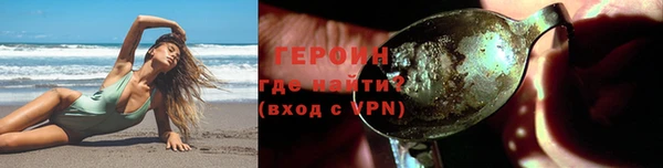ешки Лиски