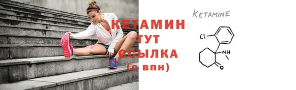 ешки Лиски
