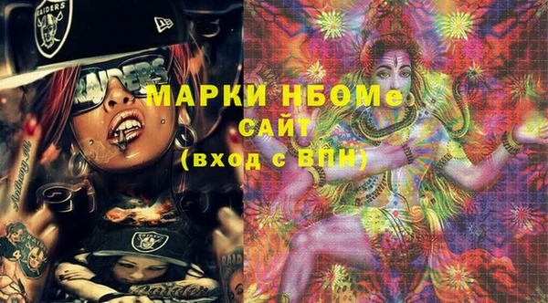 герыч Лабытнанги