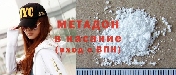 мдпв Лихославль