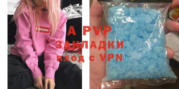 ешки Лиски