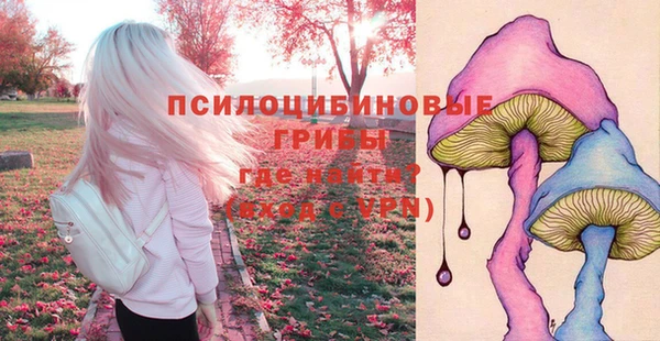 мяу мяу мука Липки