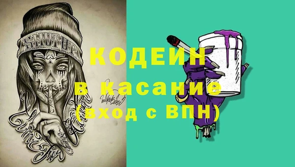 мяу мяу мука Липки