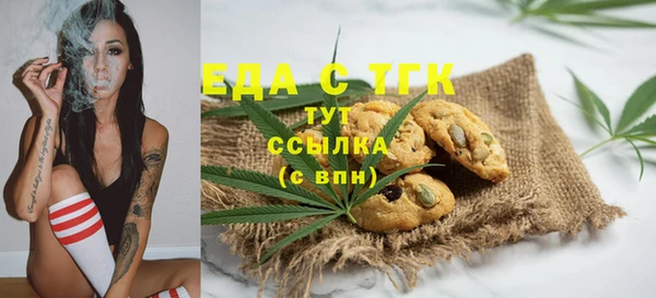 мдпв Лихославль