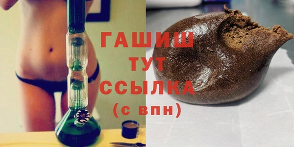 не бодяженный Вязники