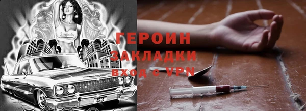 мдпв Лихославль