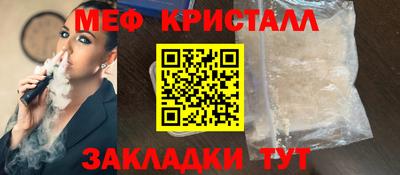 ПСИЛОЦИБИНОВЫЕ ГРИБЫ Абакан