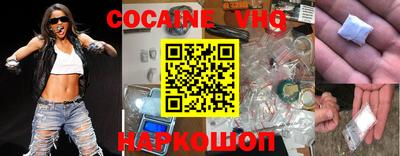 ECSTASY Бийск