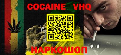 ECSTASY Бийск