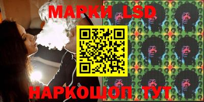 ПСИЛОЦИБИНОВЫЕ ГРИБЫ Абакан