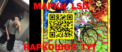 героин Беслан