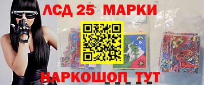 амф Азнакаево