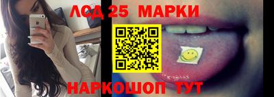 шишки Абинск