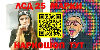 ECSTASY Бийск