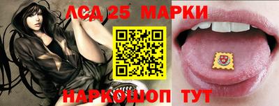 ECSTASY Бийск