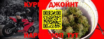 мефедрон мука Азнакаево