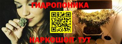 героин Беслан