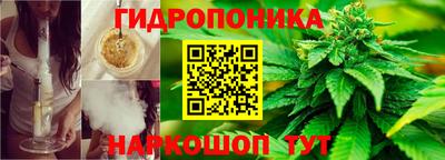 героин Беслан