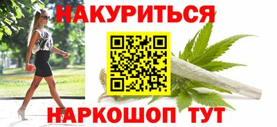 героин Беслан