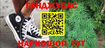 прущий лед Берёзовский