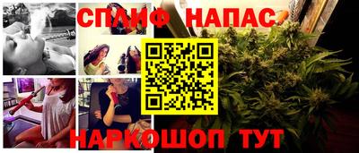 прущий лед Берёзовский