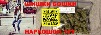 мефедрон мука Азнакаево