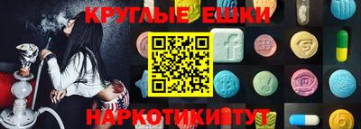 героин Беслан
