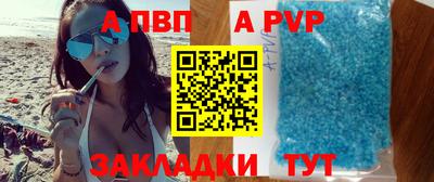 ECSTASY Бийск