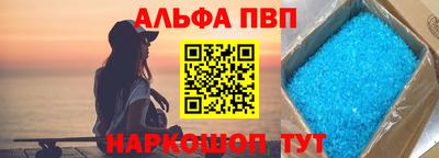 ECSTASY Бийск