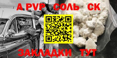 мефедрон мука Азнакаево