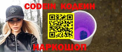 мефедрон мука Азнакаево