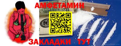 ECSTASY Бийск