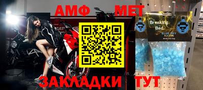 ПСИЛОЦИБИНОВЫЕ ГРИБЫ Абакан